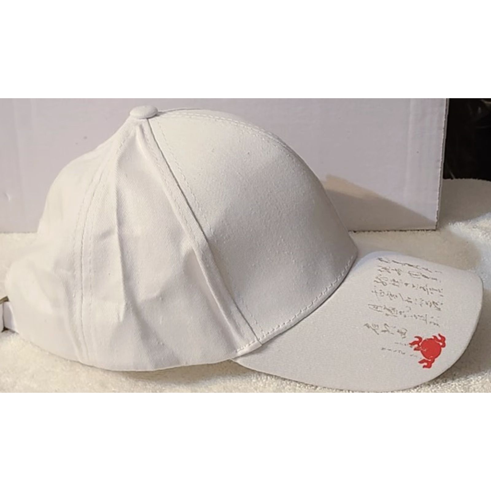 Vintage VINTAGE Chinese Dragon Fantasy Mythical Adjustable Baseball Cap Men White Cap Size ONE SIZE - 3 Thumbnail