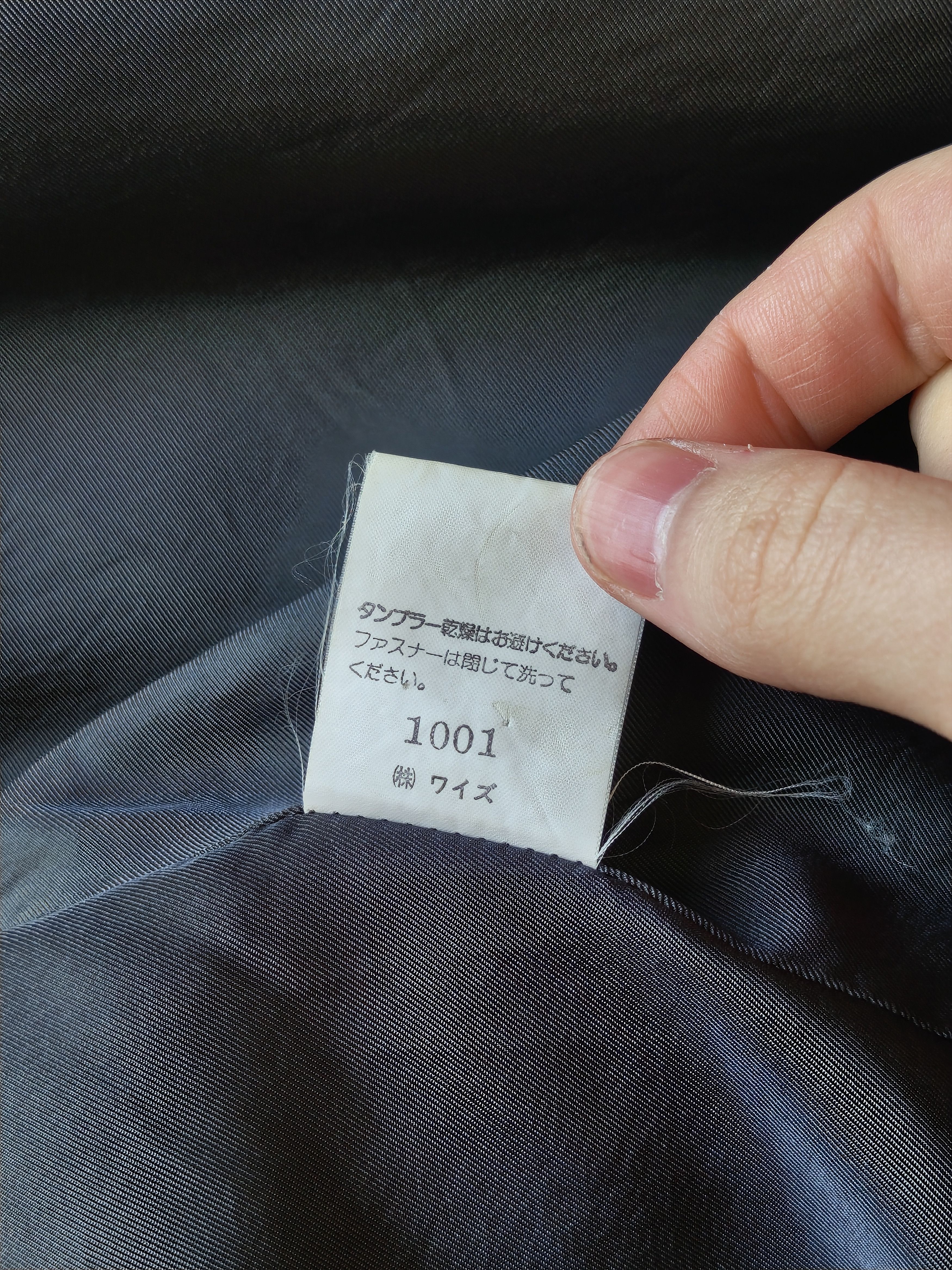 Y's for Men Yohji Yamamoto Y's Wool Raglan Coat | Made In Japan Archive Size US S / EU 44-46 / 1 - 6 Thumbnail