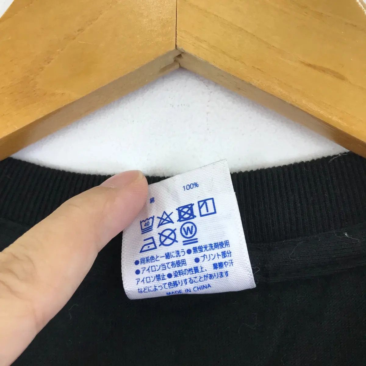 Vintage ELLEGARDEN SKULL SHIT Japan Band Punk Eleven Fire Tee Shirt Size US S / EU 44-46 / 1 - 7 Thumbnail