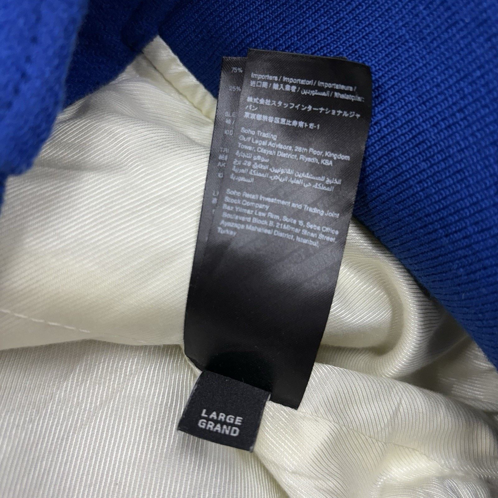 Amiri Amiri Dream Team Varsity Jacket ' Blue ' | WORN 3x Size US L / EU 52-54 / 3 - 19 Thumbnail