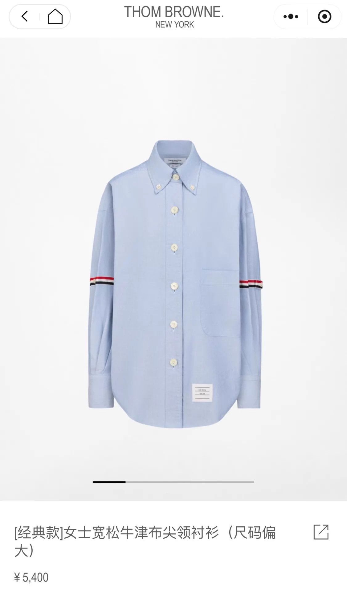 Thom Browne TB Women's Classic Double Badge Blue Oxford Oversized Shirt Size S / US 4 / IT 40 - 6 Thumbnail