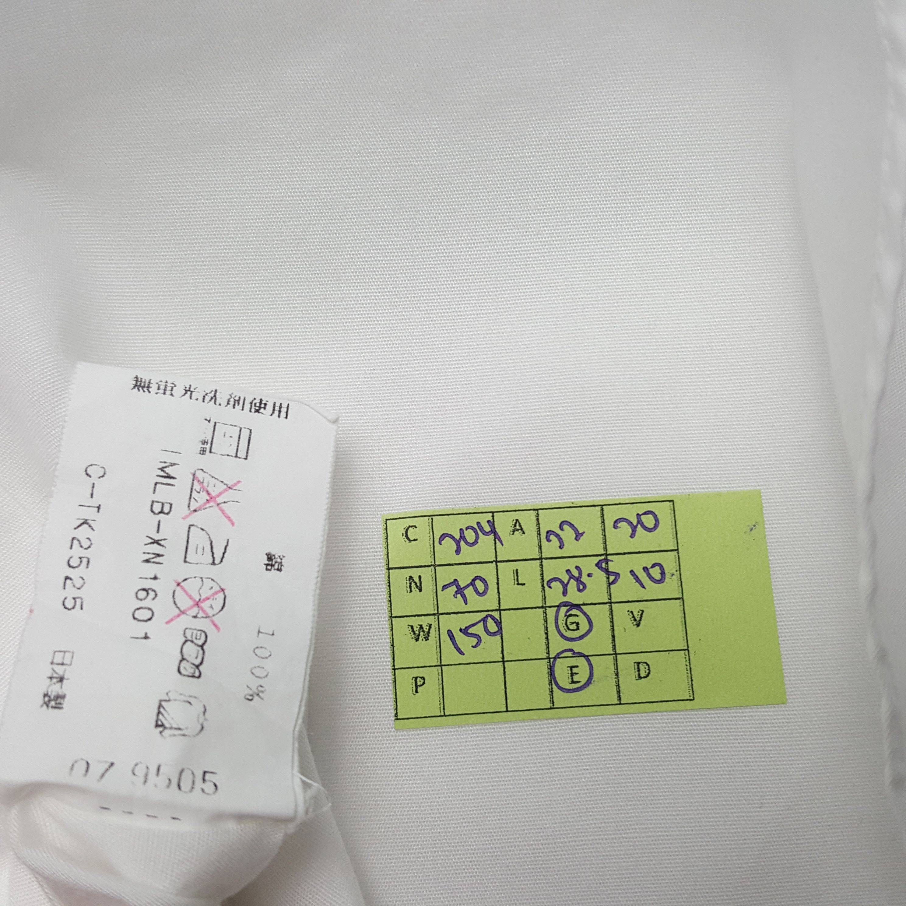 Issey Miyake × Japanese Brand × Vintage Vintage IM by Issey Miyake Japanese Designer Shirt Size US L / EU 52-54 / 3 - 4 Thumbnail