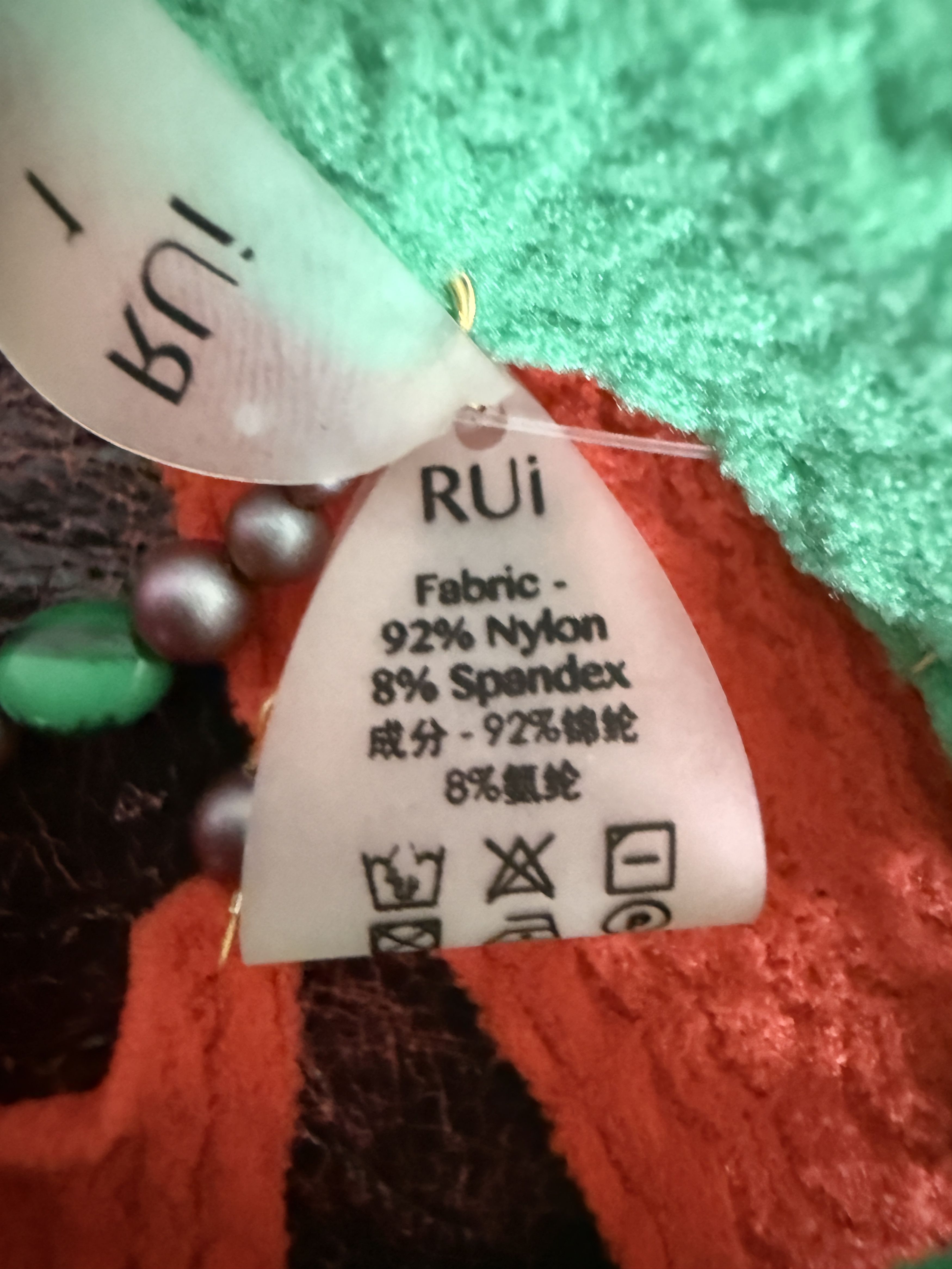 RUIbuilt $1030 RUI Size 1 Asymmetric Unitard Size S / US 4 / IT 40 - 10 Thumbnail