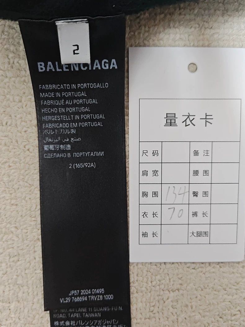 Balenciaga Balenciaga Balenciaga Black Pigalle Zip Hoodie Jacket-2506 Size US M / EU 48-50 / 2 - 5 Thumbnail