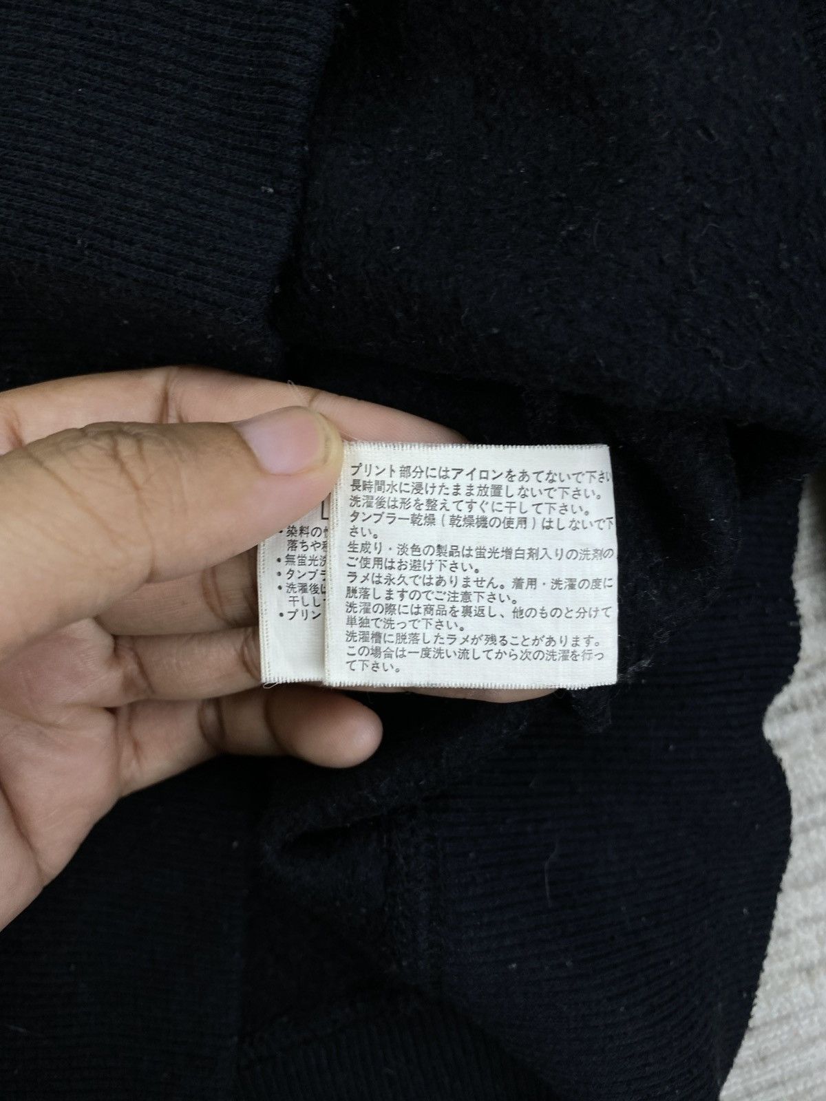 Affliction × Japanese Brand × Vintage Vintage Beaumere Japan Poem Printed Sweatshirt Size US M / EU 48-50 / 2 - 9 Thumbnail