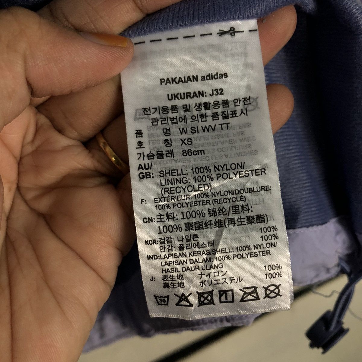 Adidas 📌Vintage Bomber Jacket Adidas Blanket Size US XS / EU 42 / 0 - 20 Thumbnail