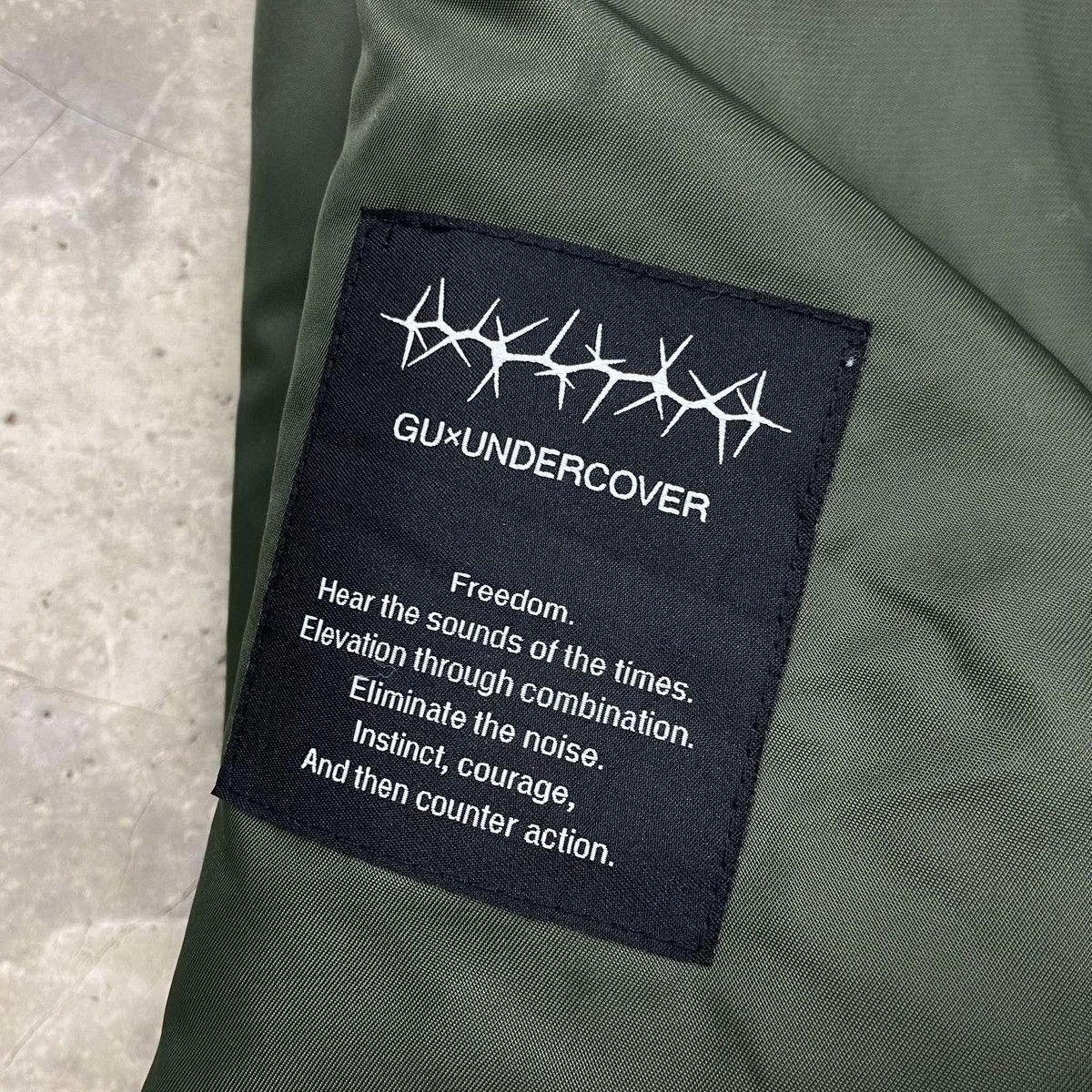 GU × Undercover Oversized Freedom Noise Bomber Size US M / EU 48-50 / 2 - 5 Thumbnail