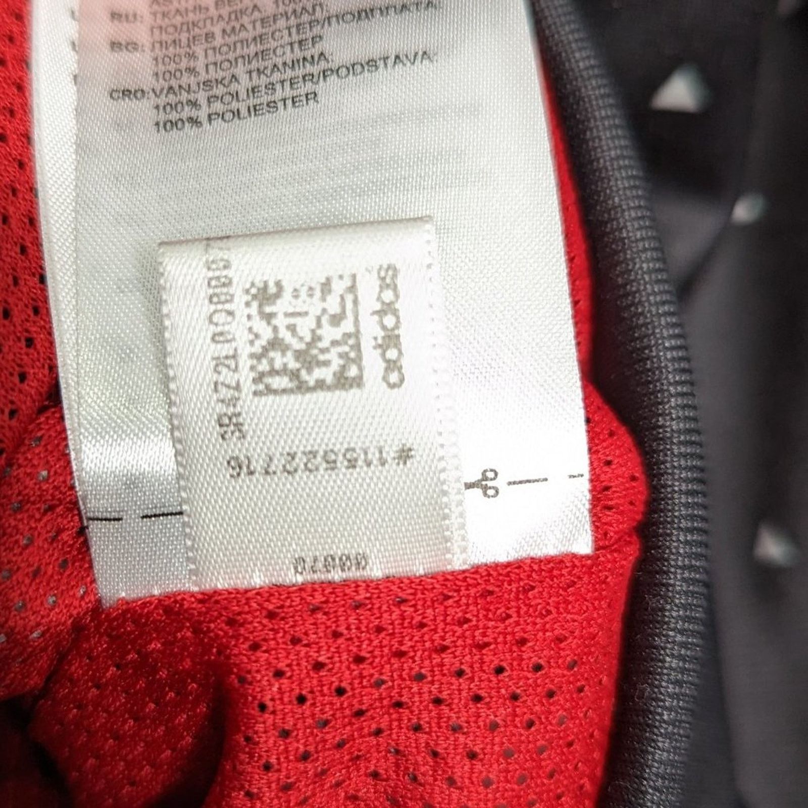 Adidas adidas Originals X Pharrell Williams Black Track Jacket XS Size XS / US 0-2 / IT 36-38 - 11 Thumbnail