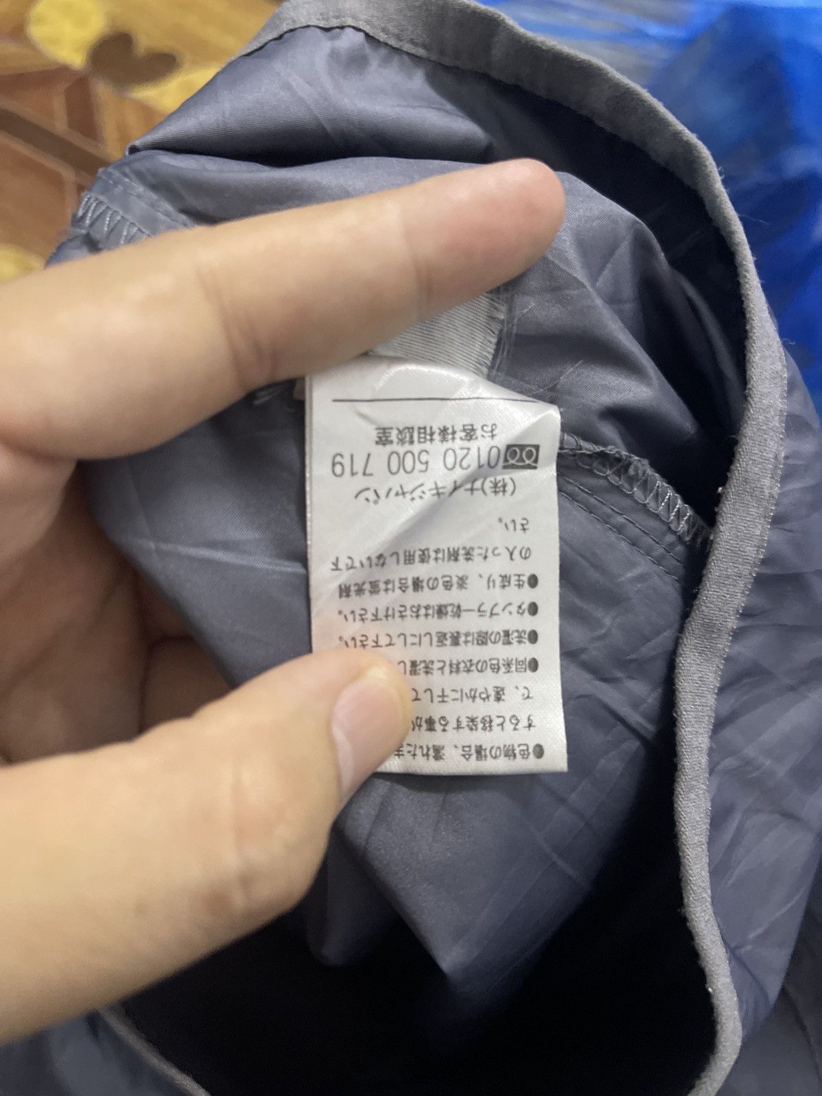 Nike Nike Swoosh Small Logo Zipper Windbreaker Jacket | M | Size US M / EU 48-50 / 2 - 6 Thumbnail