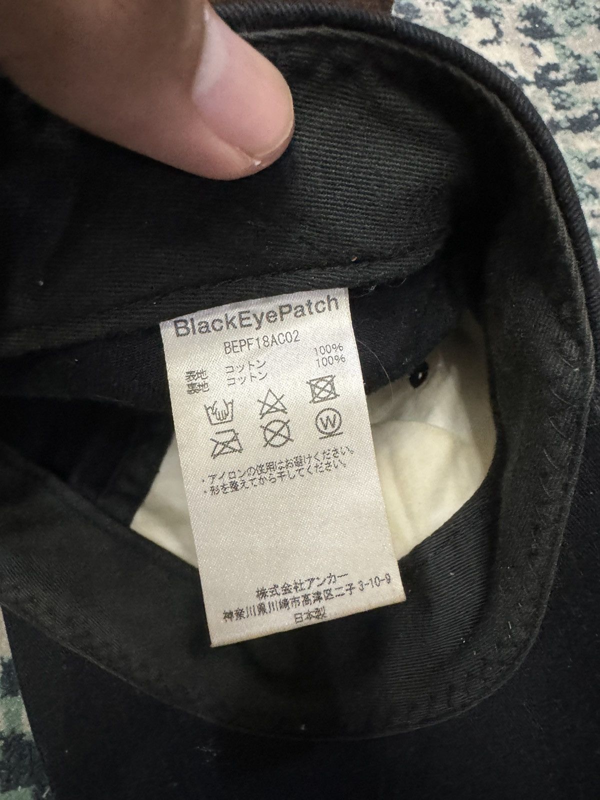 BlackEyePatch × Vintage BLACK EYE PATCH CAPITAL B LOGO ADJUSTABLE CAP HAT Size ONE SIZE - 7 Thumbnail