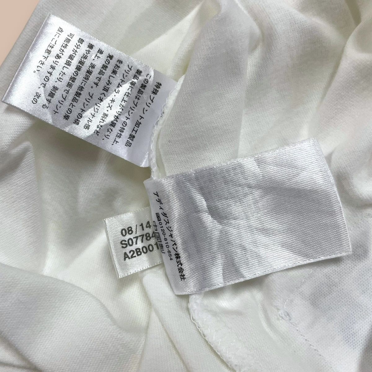 Adidas × Nigo Adidas Originals X Nigo Bear 25th Anniversary White Tee Size US M / EU 48-50 / 2 - 9 Thumbnail