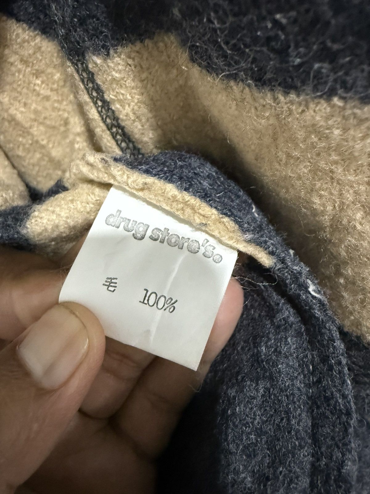 Japanese Brand Japan Brand Drug Store’s Stripe Fleece Hoodies Size US M / EU 48-50 / 2 - 8 Thumbnail