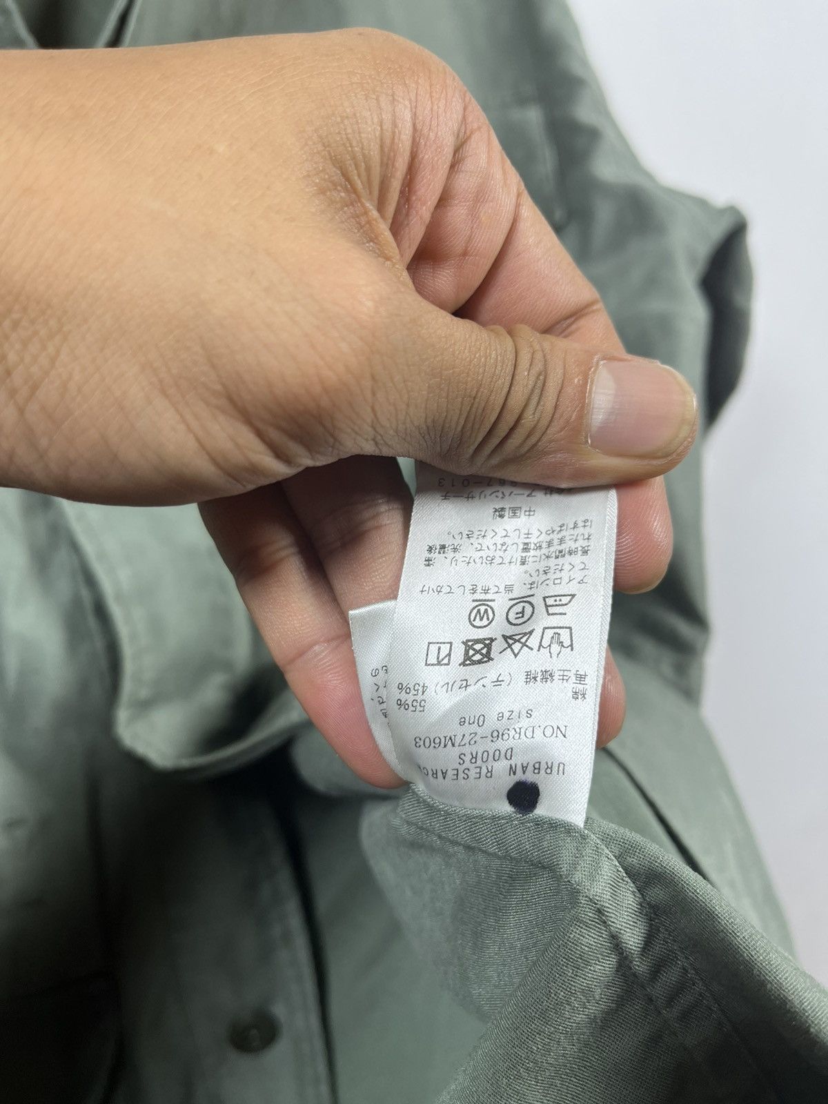 URBAN RESEARCH DOORS JACKET PARKA URBAN RESEARCH DOOO Size US L / EU 52-54 / 3 - 6 Thumbnail