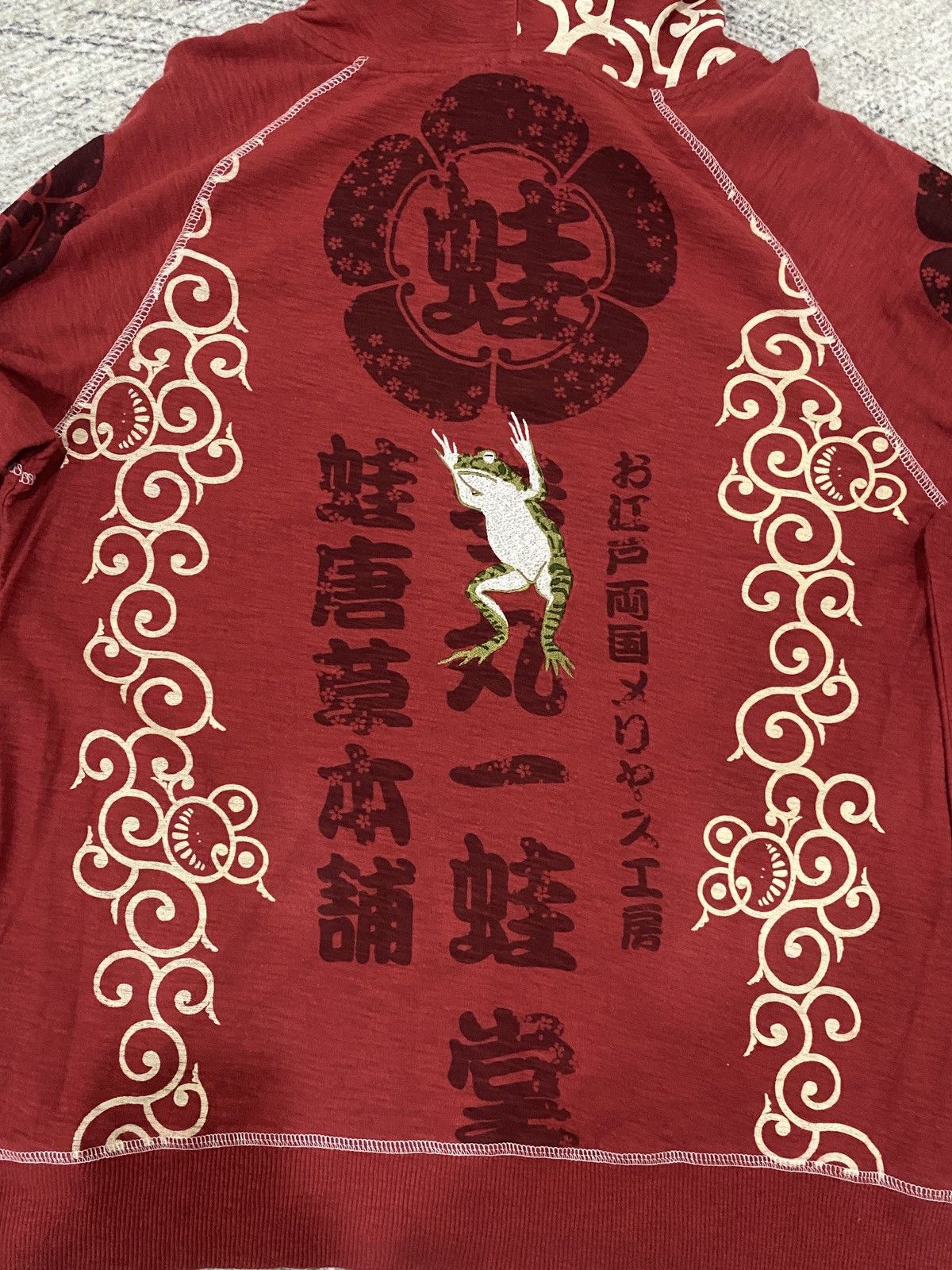 Other Satori San-Maru-Ichi "Frogs" High-Density Embroidery Hoodie Size US L / EU 52-54 / 3 - 11 Thumbnail