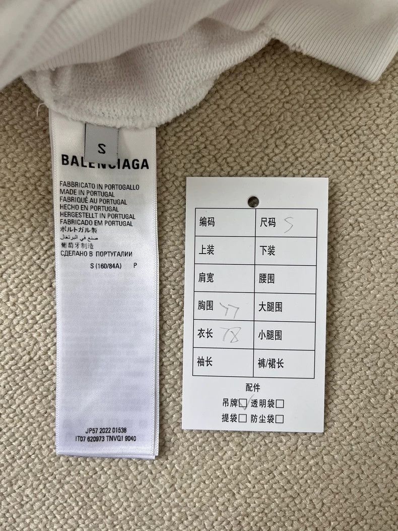 Balenciaga Balenciaga Graffiti hooded sweatshirt Size US S / EU 44-46 / 1 - 5 Thumbnail