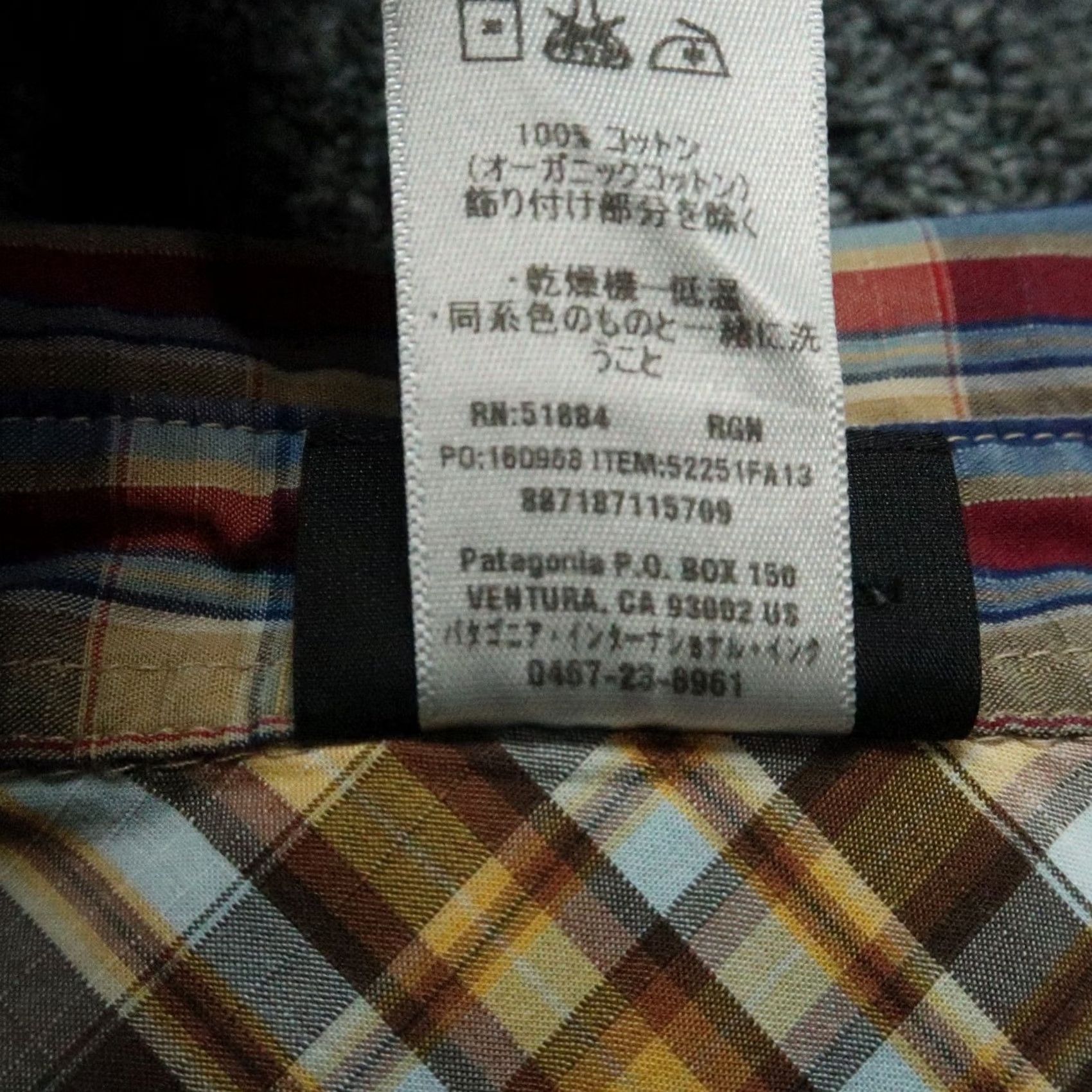 Patagonia Patagonia Shirt Mens Small Brown Blue Plaid Organic Cotton Long Sleeved Size US S / EU 44-46 / 1 - 4 Thumbnail