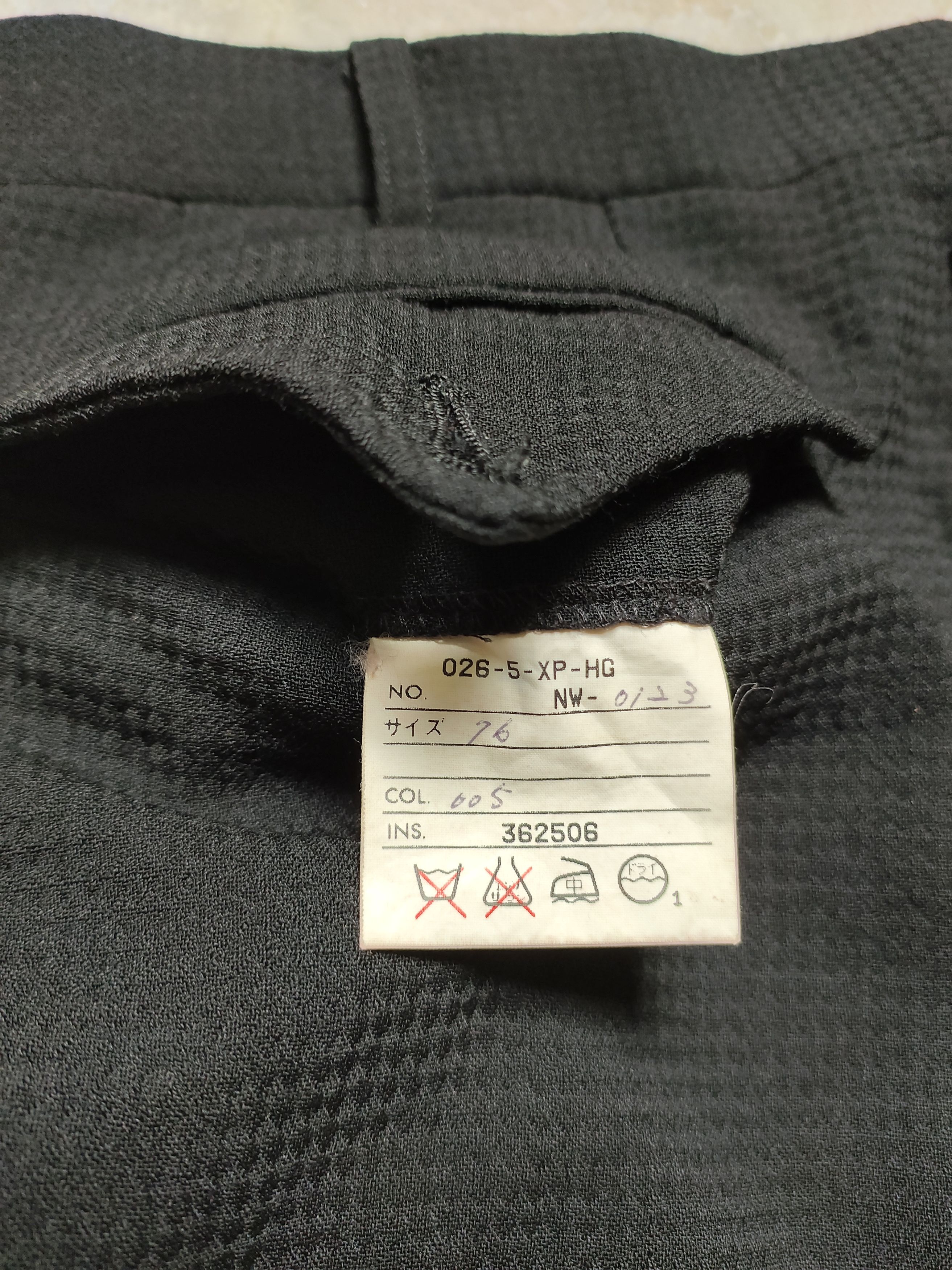 object gaultier homme pant
