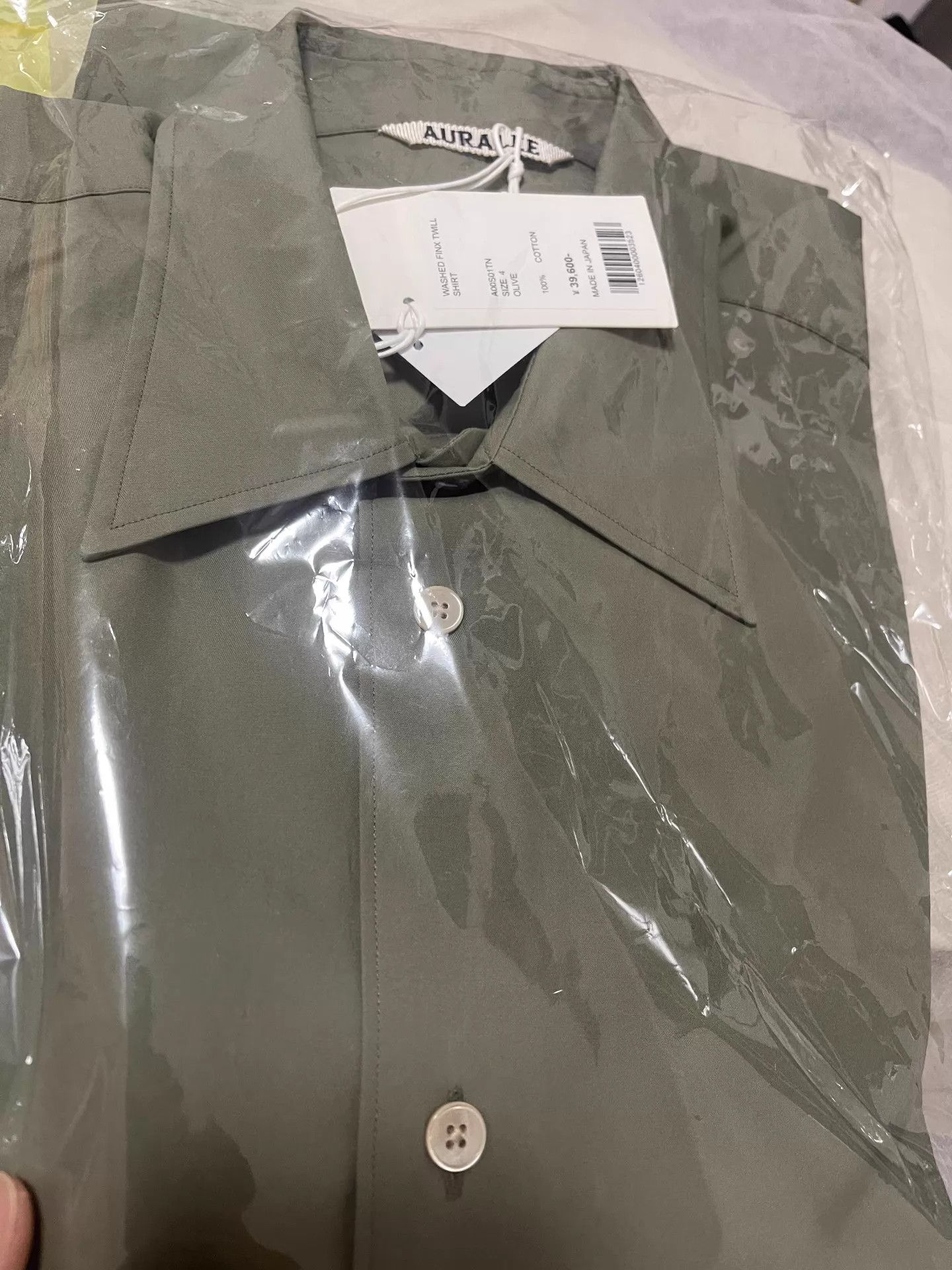 Auralee auralee 26SS WASHED FINX TWILL OLIVE SHIRT 4 Size US XL / EU 56 / 4 - 4 Thumbnail
