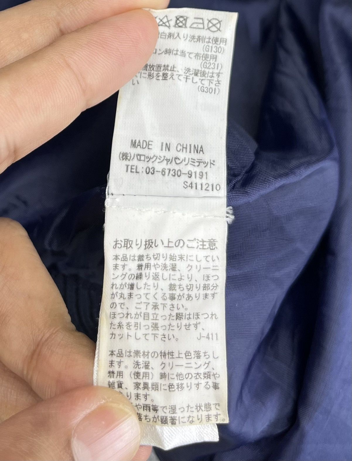 Japanese Brand Vintage Rodeo Crown Spellout Rare Hooded Jacket Size US L / EU 52-54 / 3 - 11 Thumbnail