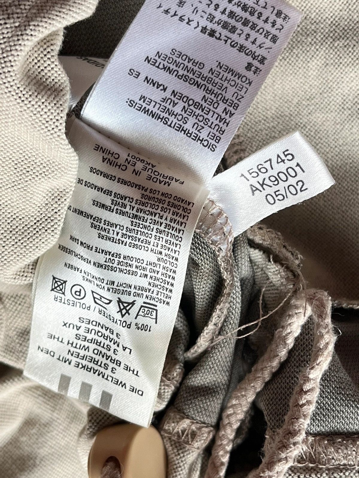 Adidas Adidas 2002 Y2K Beige Windbreaker Velour Track Jacket Rare Size US S / EU 44-46 / 1 - 18 Thumbnail