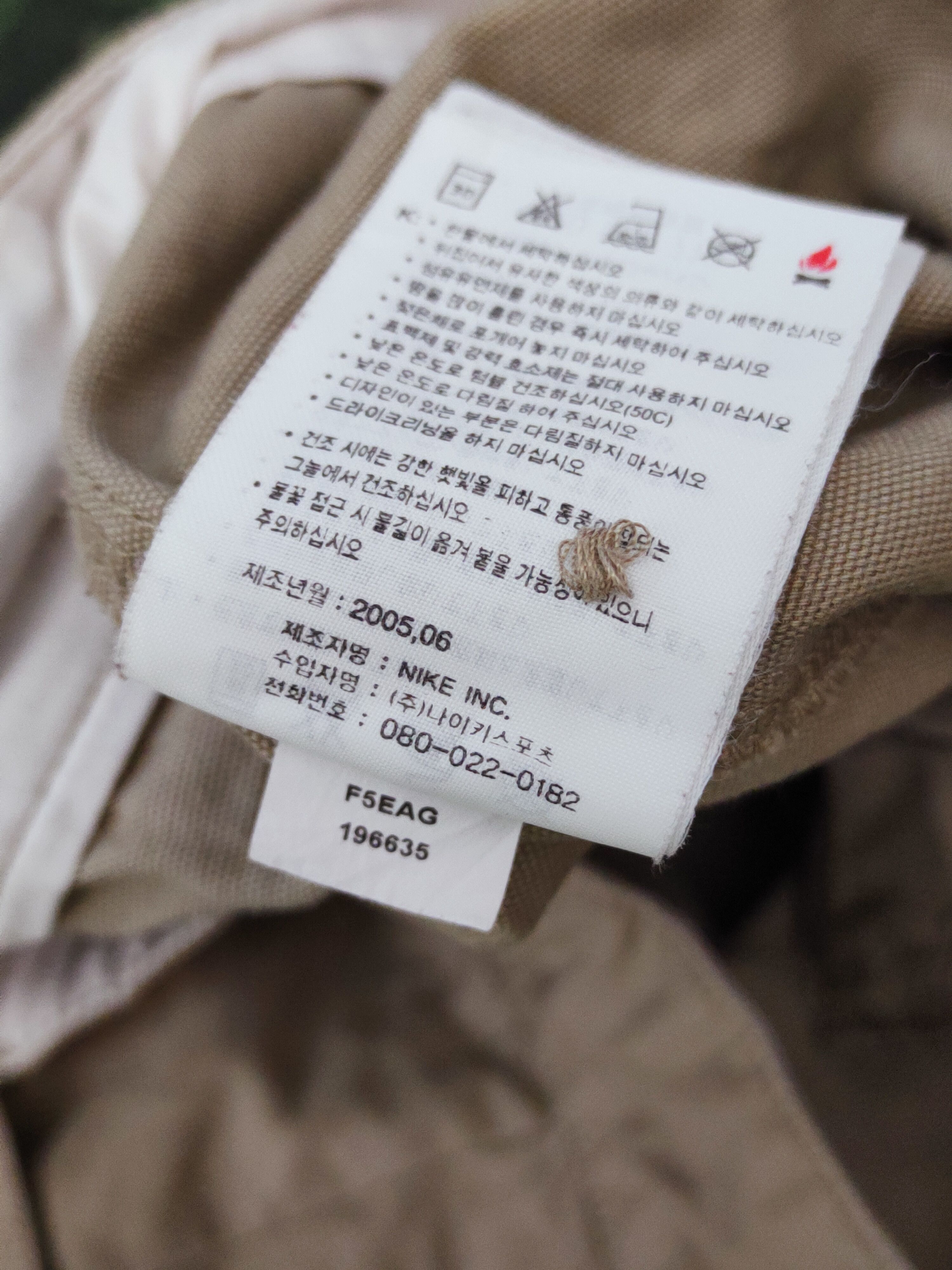 Nike Nike Beige Multipocket Tactical Cargo Pants #S2730 Size US 33 - 15 Thumbnail