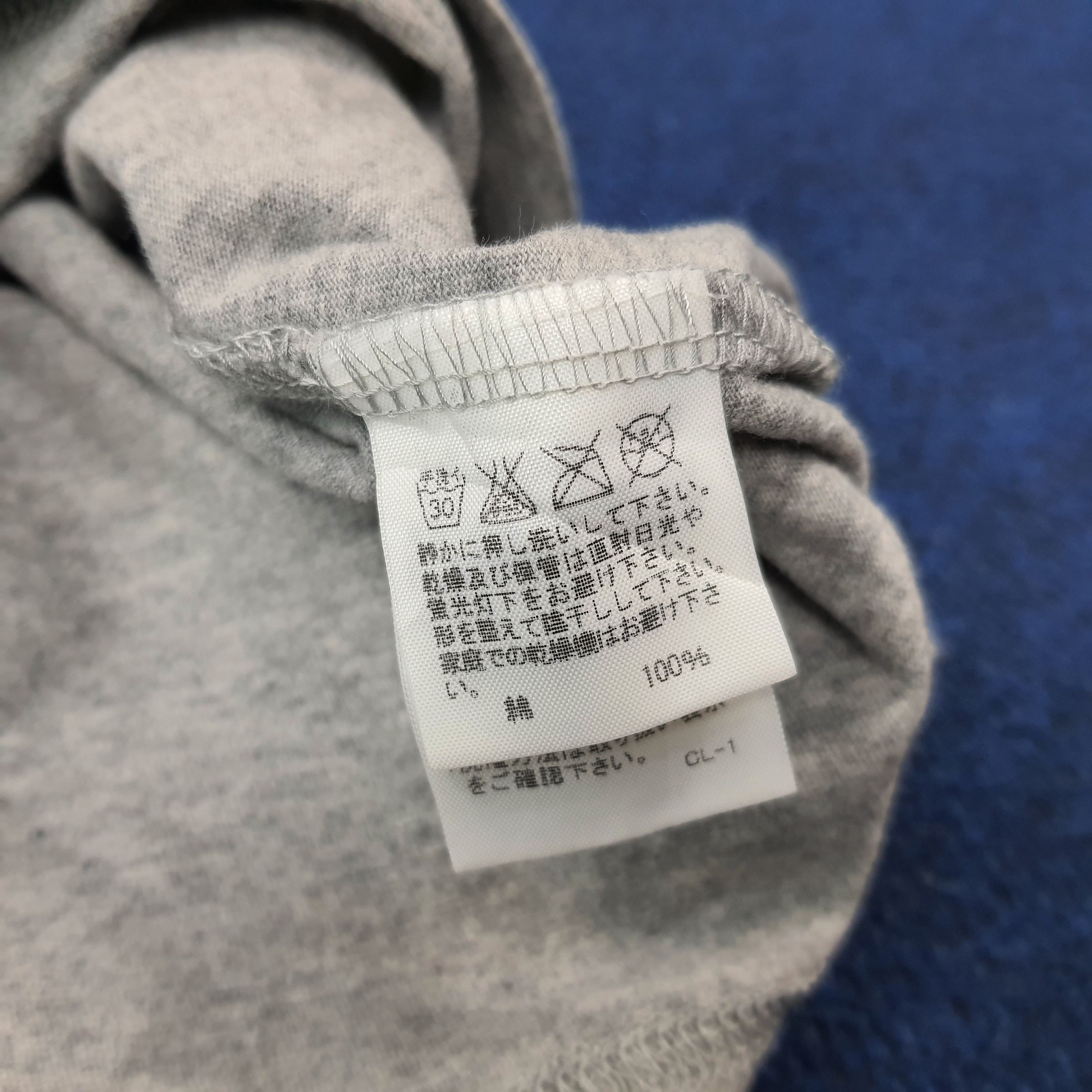 Ne-Net Vintage Ne-Net by Issey Miyake Japan Tshirt C276N8 Size XL / US 12-14 / IT 48-50 - 5 Thumbnail
