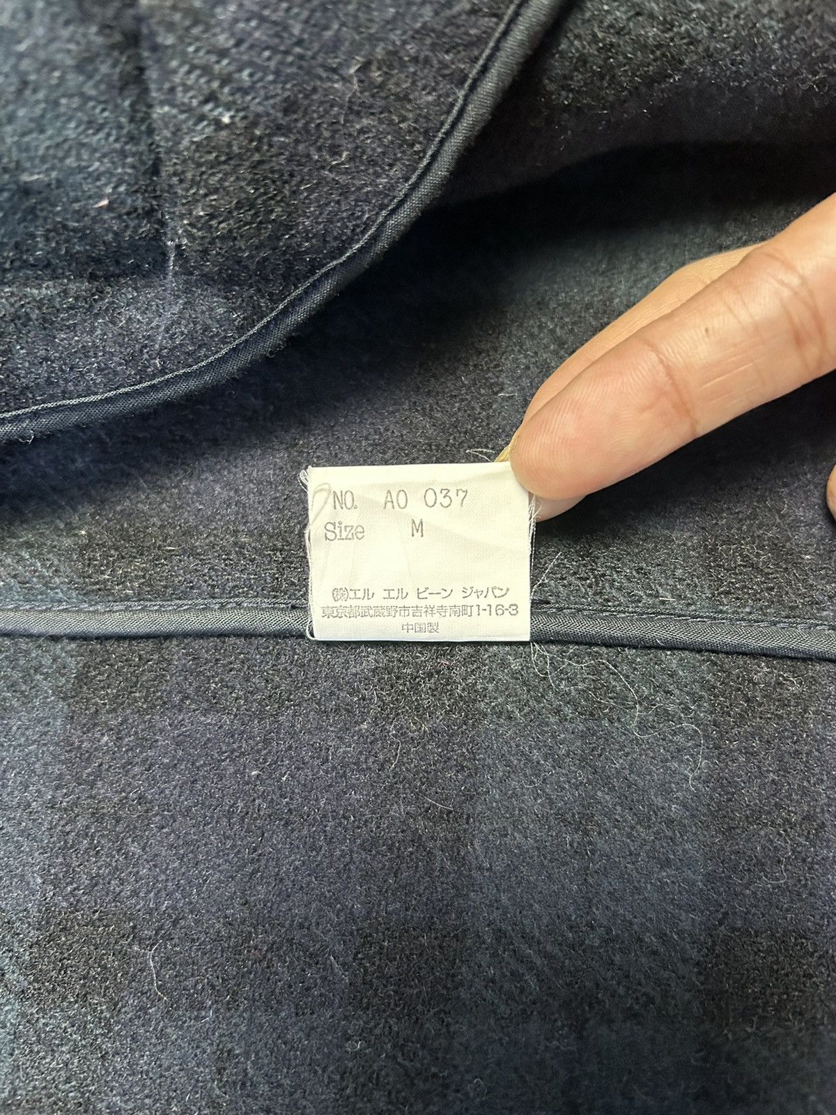 Japanese Brand × L.L. Bean L.L BEAN WOOL JACKET Size US M / EU 48-50 / 2 - 5 Thumbnail