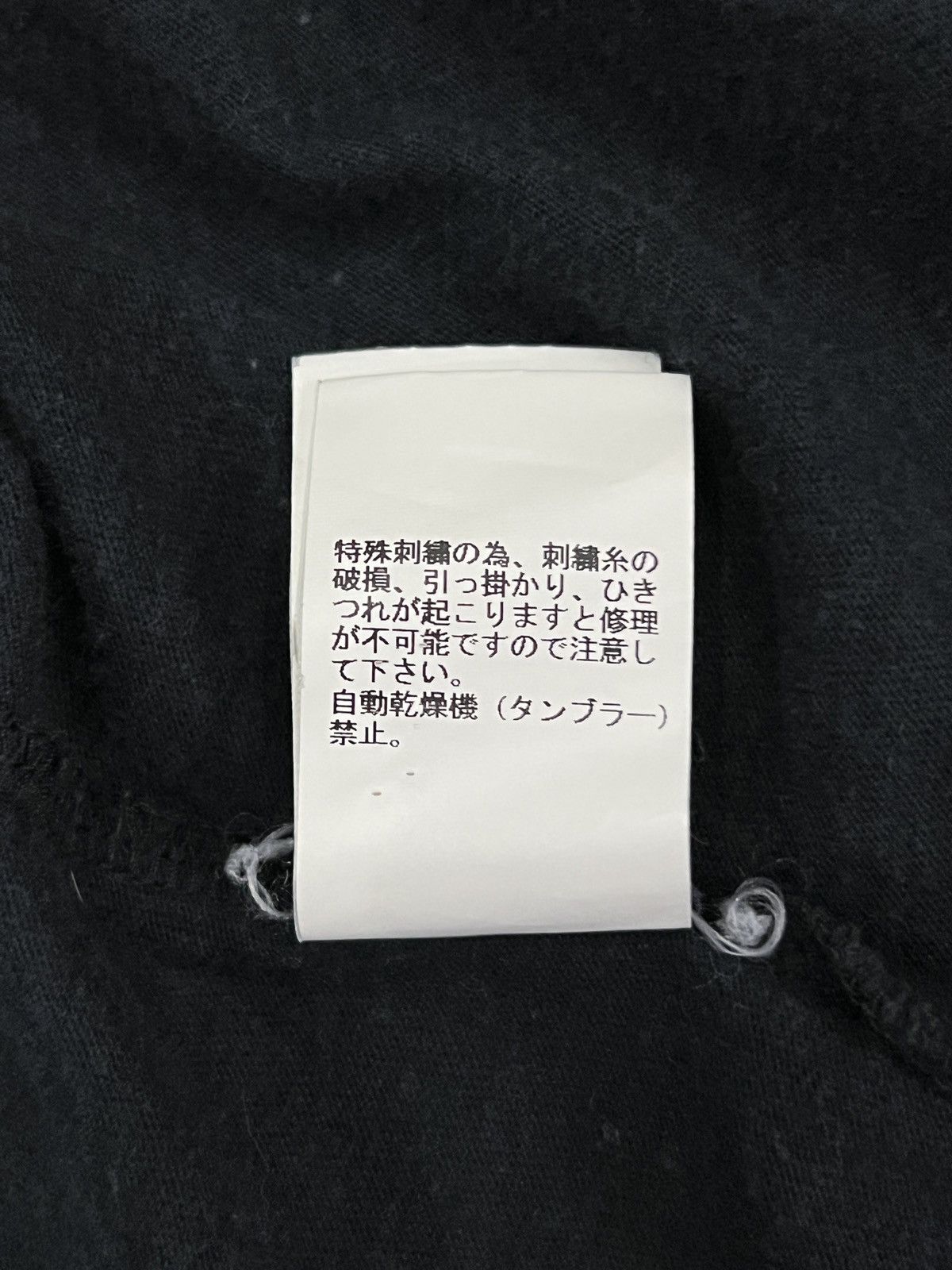 Undercover Undercover FW13 “BRUIT” Embroidered T-Shirt Size US L / EU 52-54 / 3 - 16 Thumbnail