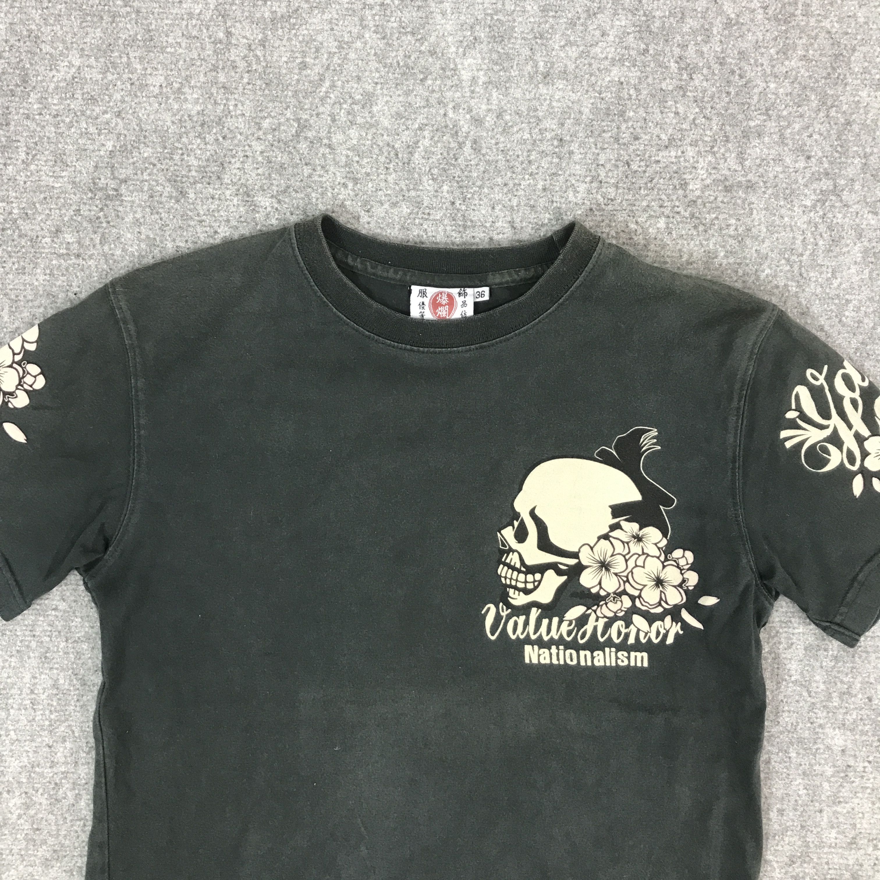 Japanese Brand GOTHIC LAND OF RISING SUN TSHIRTS Size US S / EU 44-46 / 1 - 3 Thumbnail