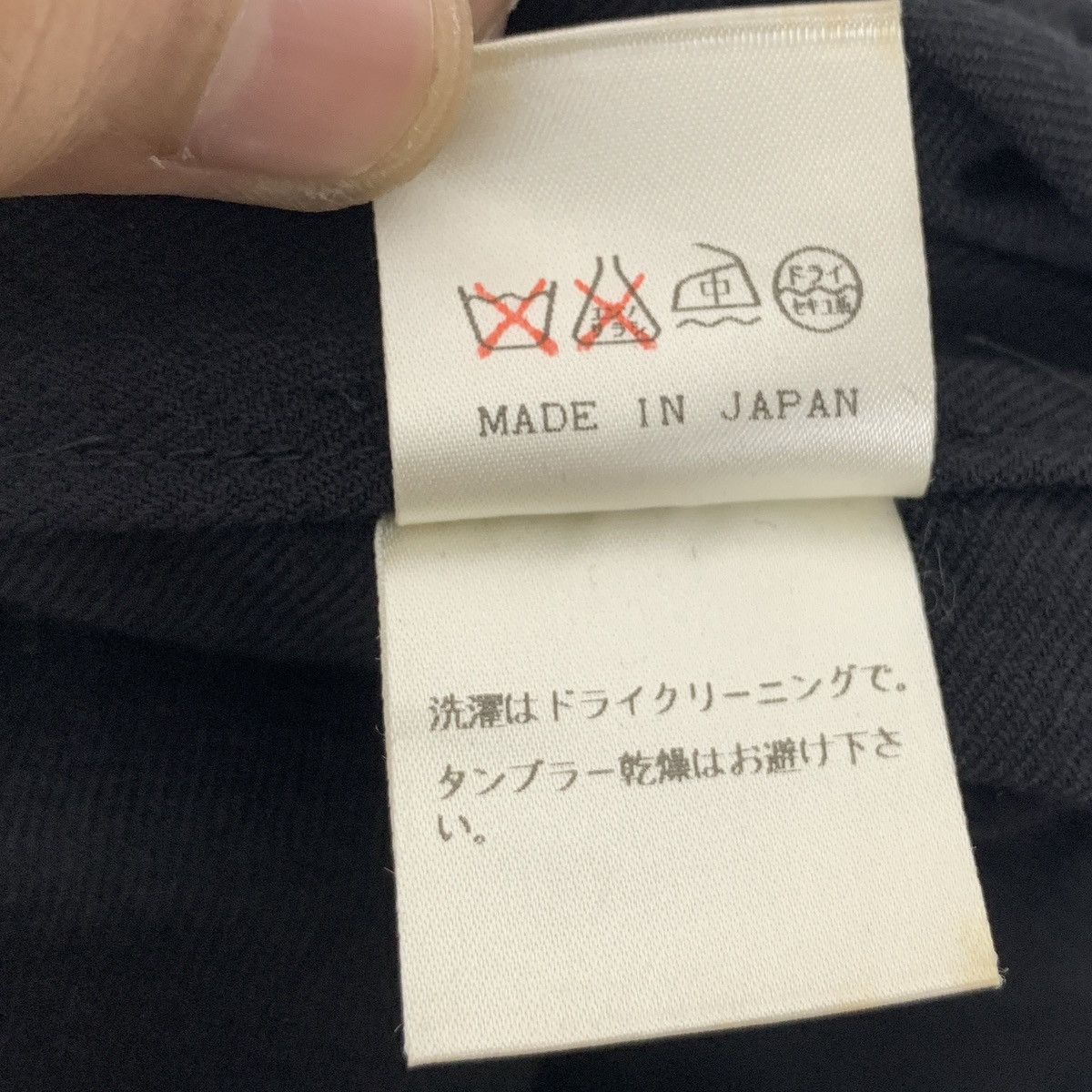Undercover Very Rare!! 97/98 Autumn Winter Undercover Trench Coat Size US M / EU 48-50 / 2 - 13 Thumbnail