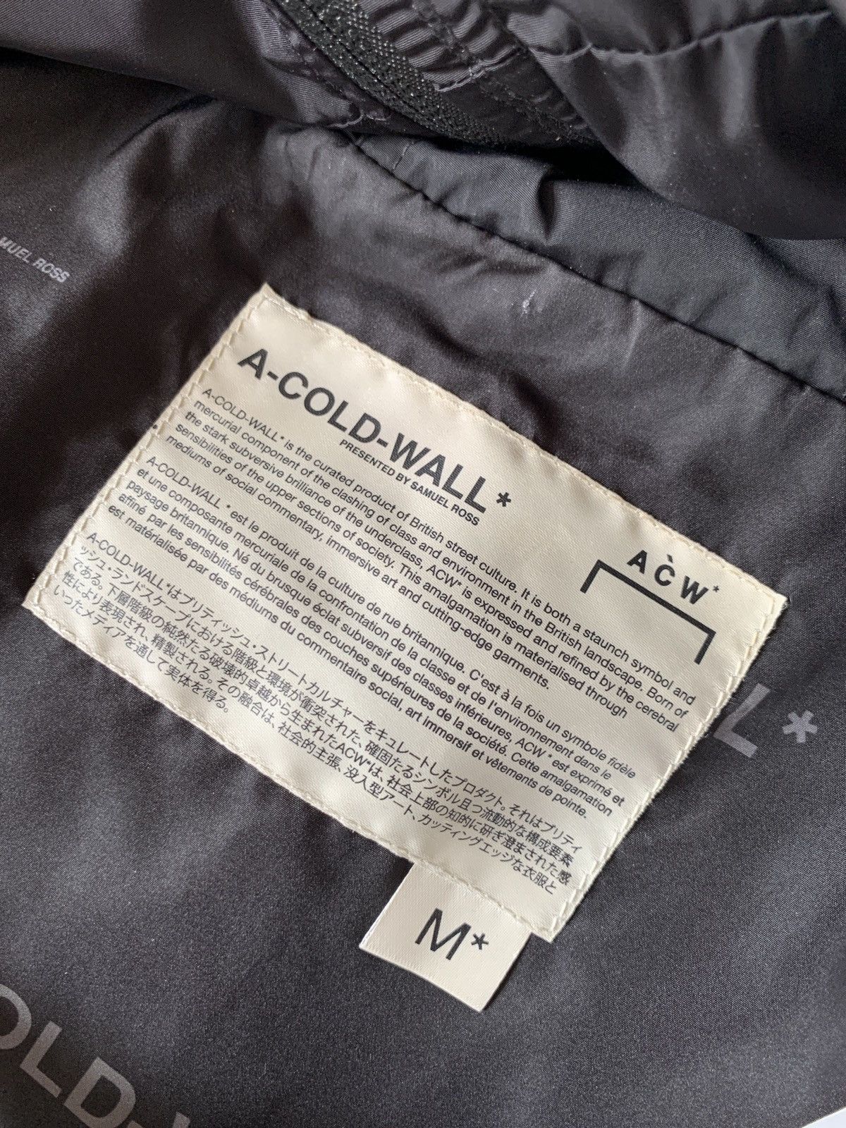 A-COLD-WALL* Hooded technical top Size US M / EU 48-50 / 2 - 6 Thumbnail