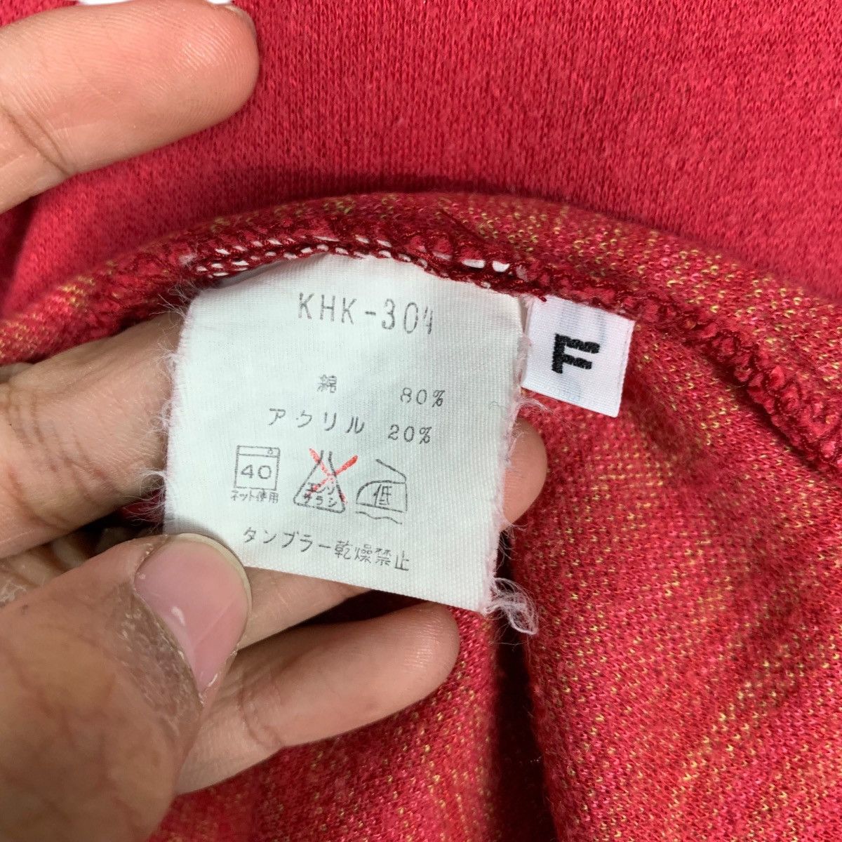Kenzo Vintage 90’s KENZO JEANS Big Logo Zipper Hoodies #2407-C108 Size US M / EU 48-50 / 2 - 17 Thumbnail