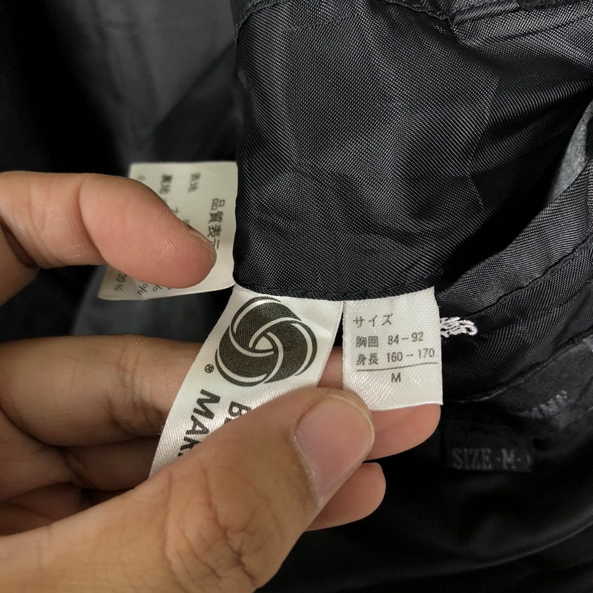 Issey Miyake 🔥WOOL FLY JACKET DOUBLE BREAST D HOMME A HOMME JAPAN Size US M / EU 48-50 / 2 - 18 Thumbnail