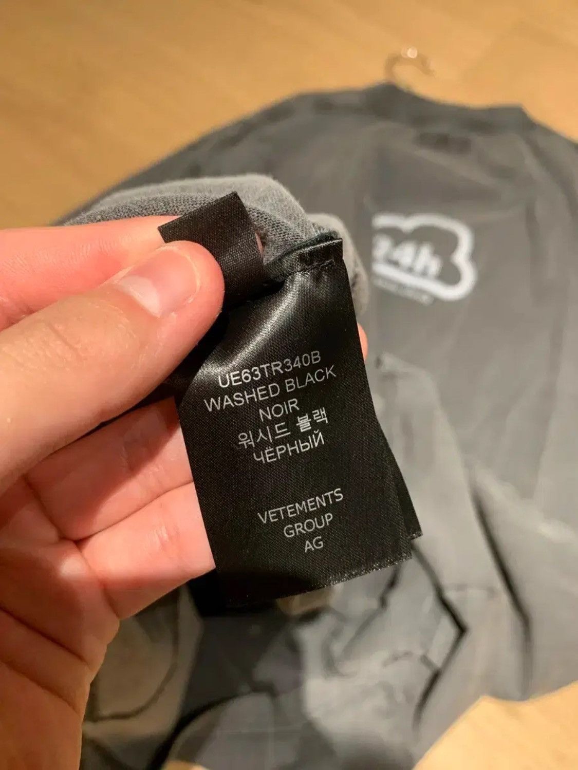 Vetements Vetements Online Cloud Cut Up T-Shirt Size US S / EU 44-46 / 1 - 8 Thumbnail