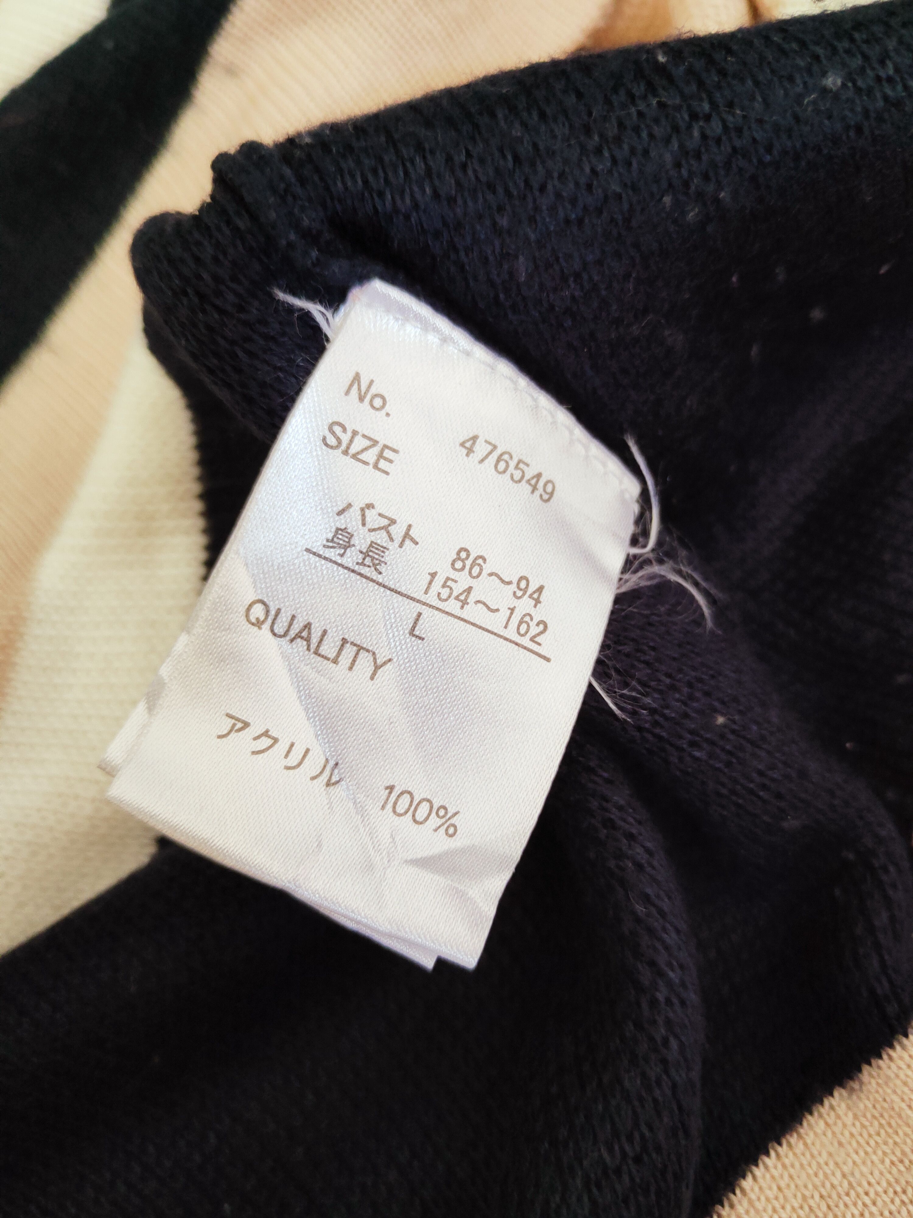 Japanese Brand × Vintage HK Works London Light Pink Knitwear Sweatshirts #W754 Size US L / EU 52-54 / 3 - 11 Thumbnail