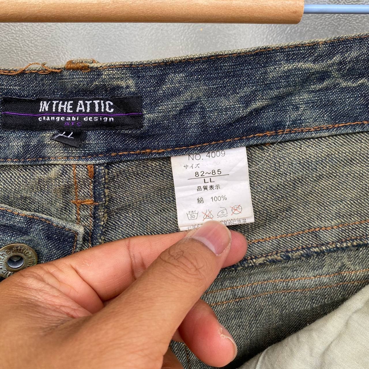In The Attic Y2K IN THE ATTIC Japan Grunge"Mudwash Distressed Flared Hook Size US 30 / EU 46 - 10 Thumbnail