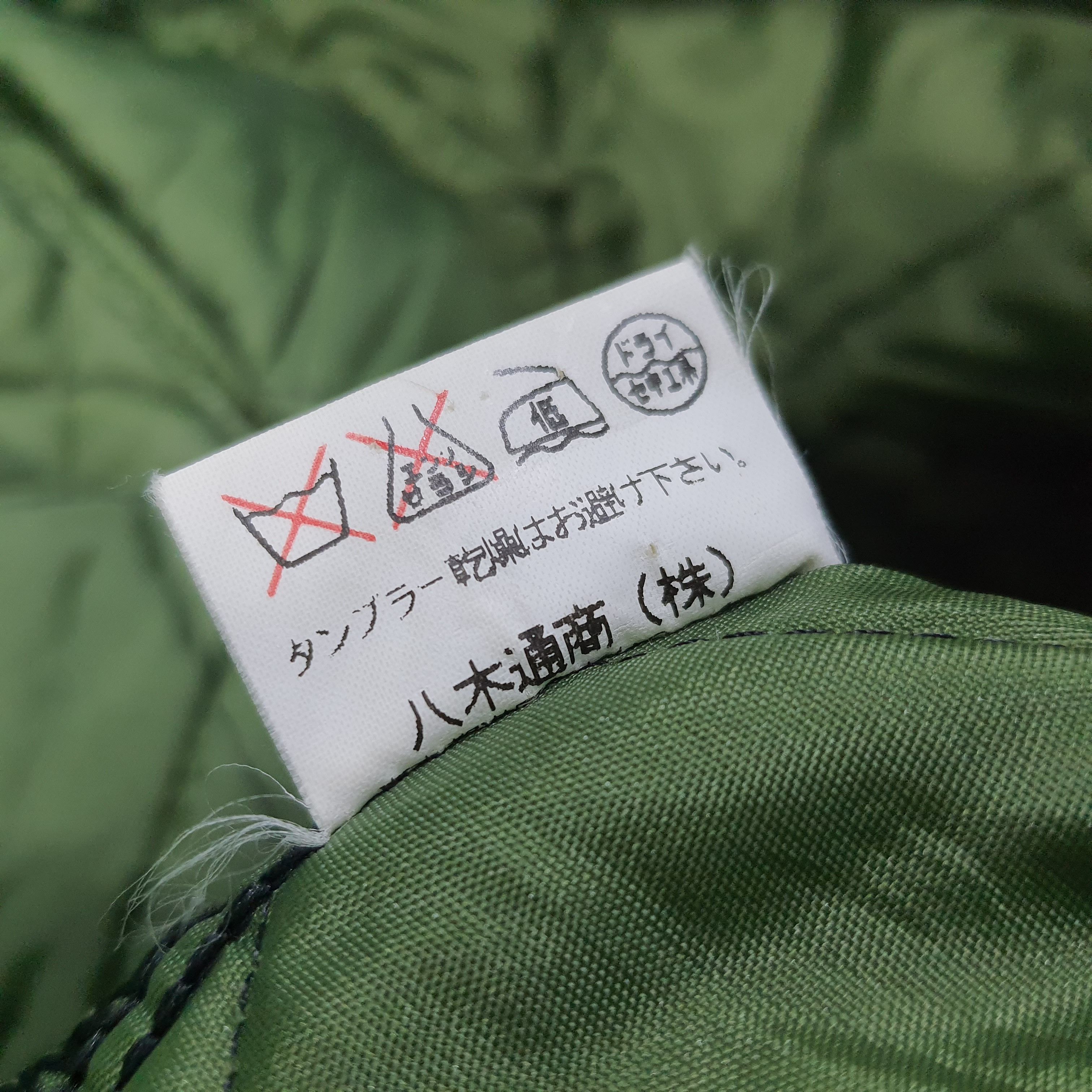 Designer × Mackintosh × Vintage Vintage Mackintosh Trech Light Puffer Jacket Size XS / US 0-2 / IT 36-38 - 6 Thumbnail