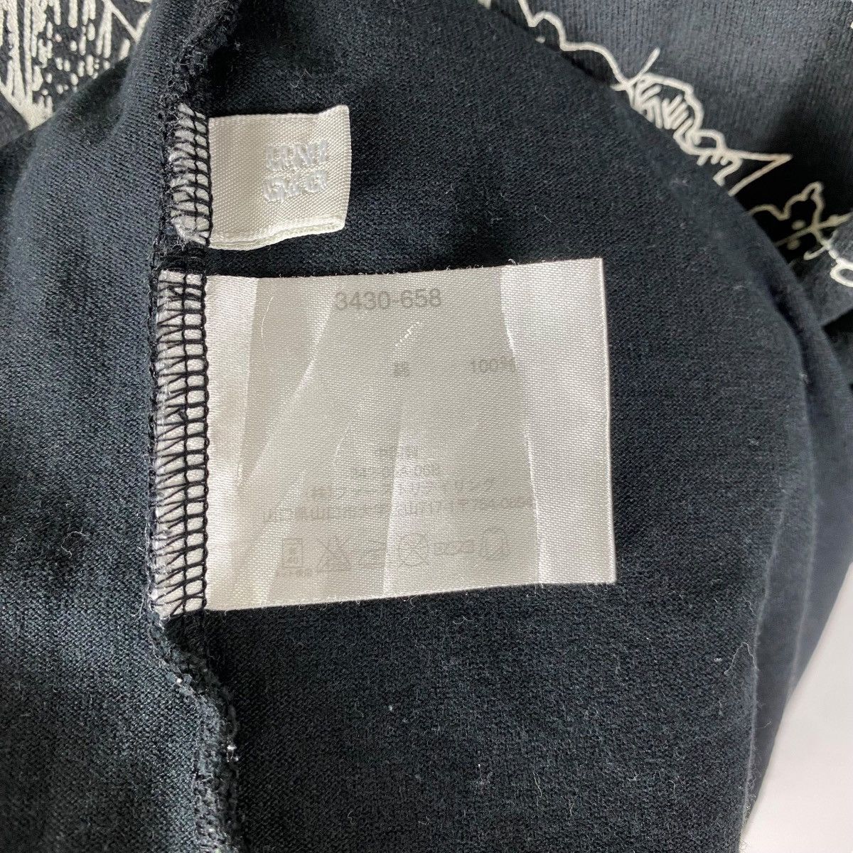 Jean-Michel Basquiat × Vintage Vintage 00's JEAN-MICHEL BASQUIAT Samo Artwork Fotofolio Tee Size US XL / EU 56 / 4 - 7 Thumbnail