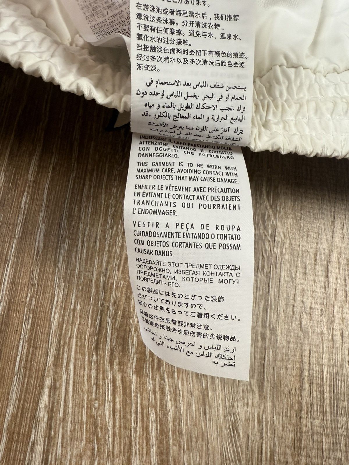 Gucci Gucci Swimtrunks Size US 32 / EU 48 - 11 Thumbnail