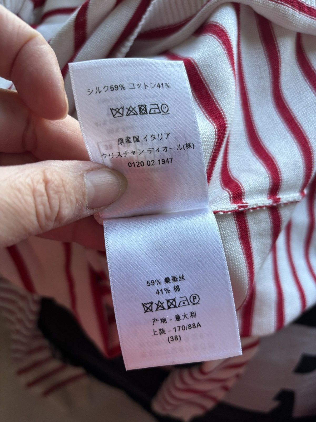 Dior Christian Dior Striped Silk & Cotton Hooded Sweater Size 38 Size S / US 4 / IT 40 - 7 Thumbnail