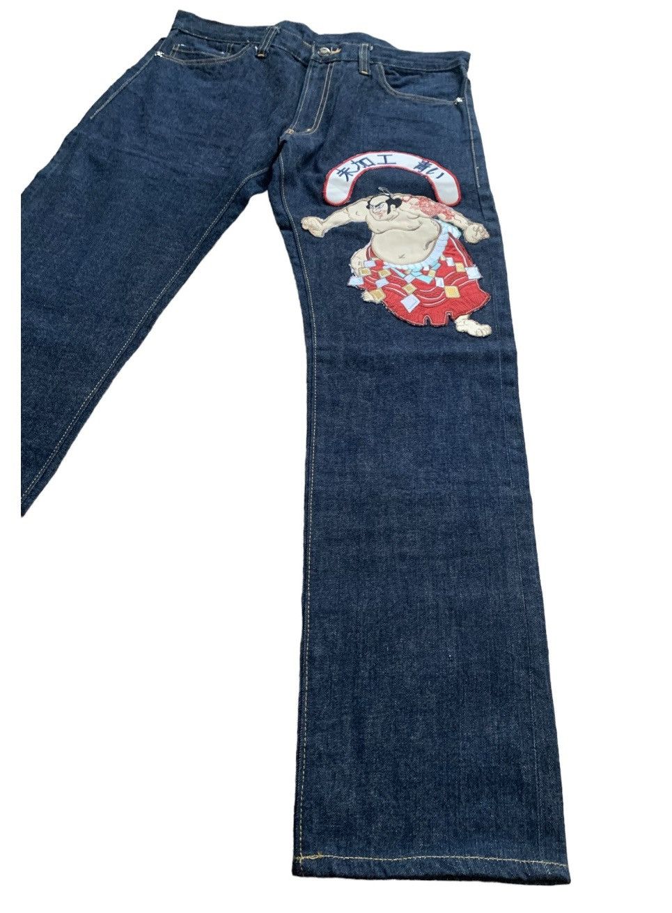 Japanese Brand × Vintage SELVEDGE SUMO EMBEROIDED JEANS Size US 32 / EU 48 - 3 Thumbnail
