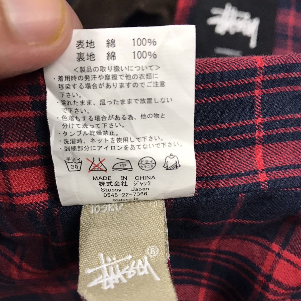 Stussy STUSSY BLACK JACKET COLLAR CORDUROY Size US M / EU 48-50 / 2 - 14 Thumbnail