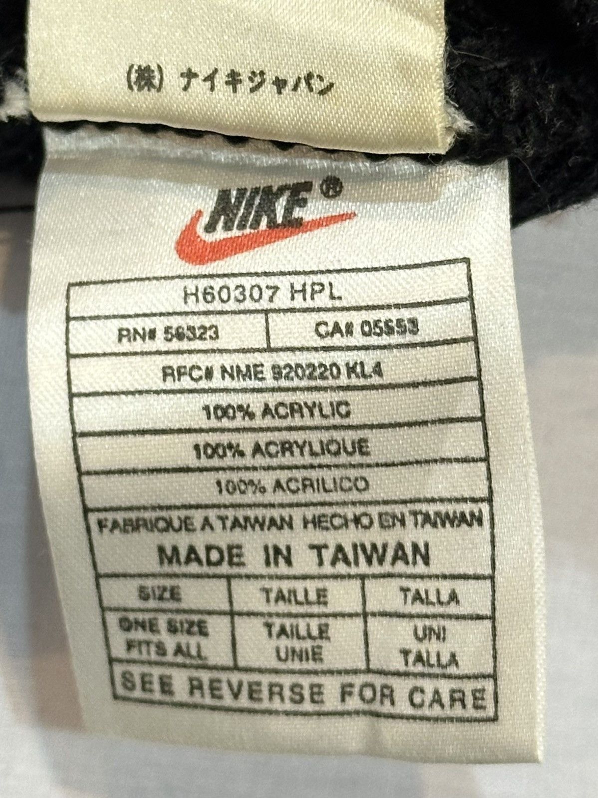 Nike Nike Peak Swoosh beanie. Size ONE SIZE - 6 Thumbnail