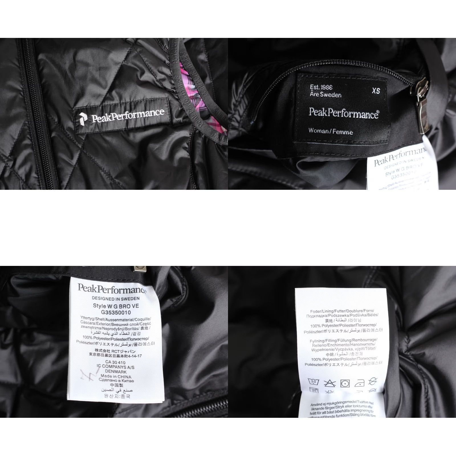 Peak Performance VINTAGE Peak Performance BRO Reversible Gilet Vest Jacket Bodywarmer Women XS MJ6216 Size XS / US 0-2 / IT 36-38 - 8 Thumbnail