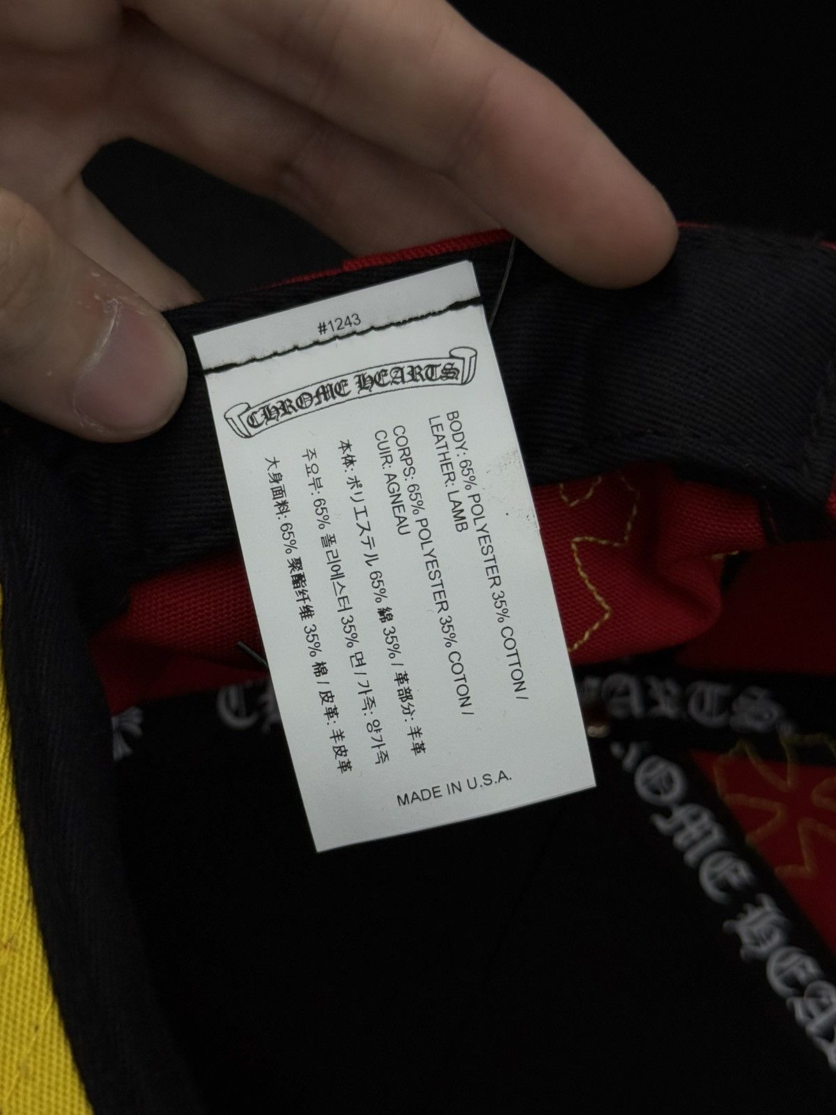 Chrome Hearts Chrome Hearts Red/Yellow Leather Cross Logo SnapBack New Size ONE SIZE - 12 Thumbnail