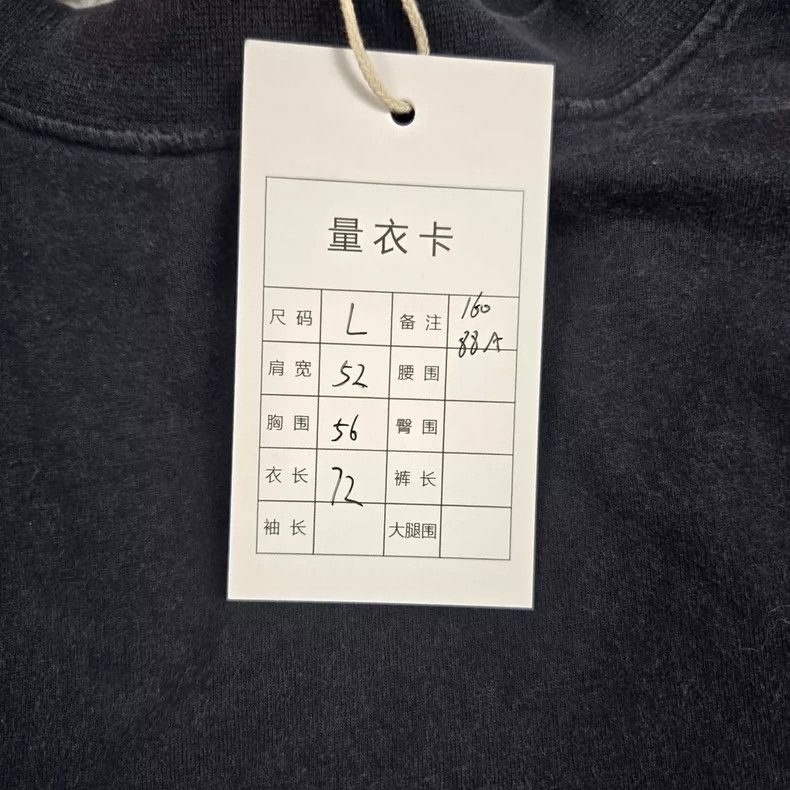 Balenciaga Balenciaga Destroy the old short-sleeved t-shirt Size US S / EU 44-46 / 1 - 6 Thumbnail