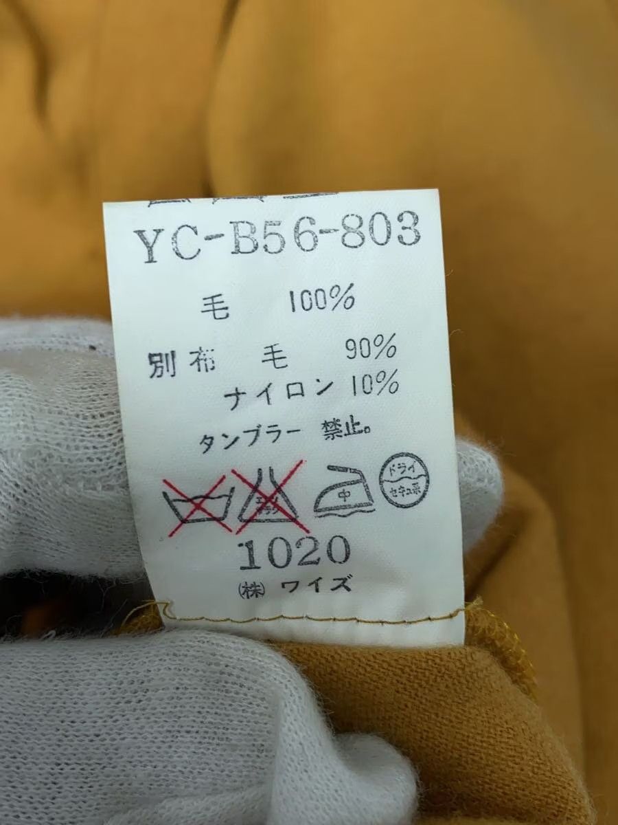 Y's × Yohji Yamamoto Reconstructed Wool Button Shirt Size US L / EU 52-54 / 3 - 5 Thumbnail