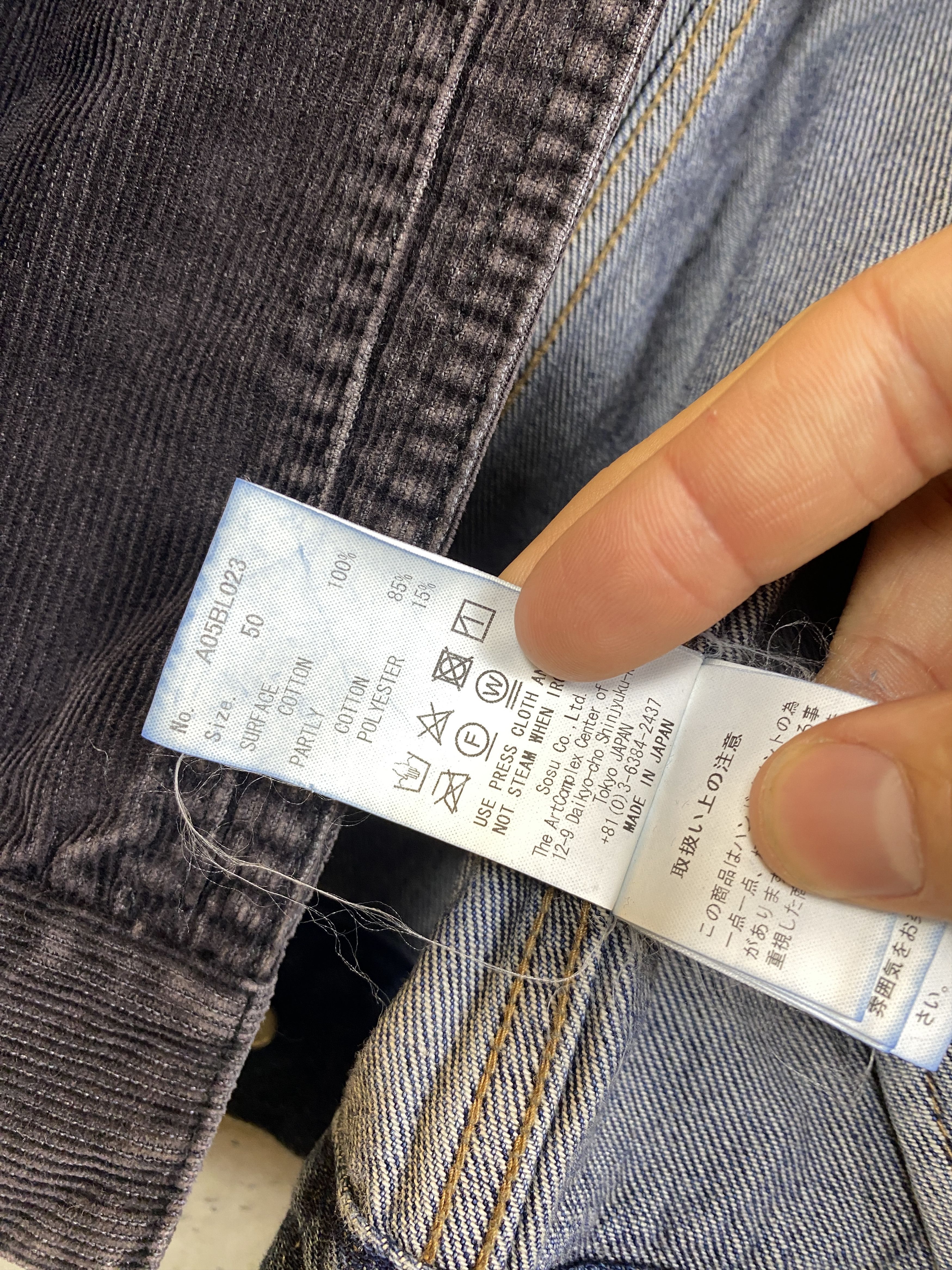 Maison MIHARA YASUHIRO $1100 Maison MIHARA YASUHIRO DENIM JACKET SIZE 2 Size US M / EU 48-50 / 2 - 9 Thumbnail