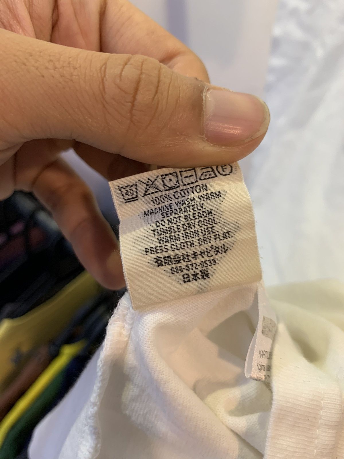 Kapital Kapital Wabi Sabi T Shirt Size US L / EU 52-54 / 3 - 5 Thumbnail