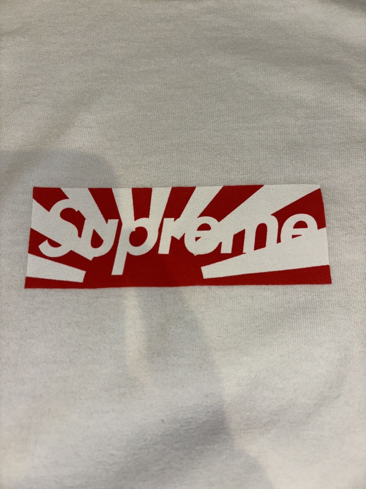 Supreme × Vintage Japan Relief box logo Size US XL / EU 56 / 4 - 2 Thumbnail